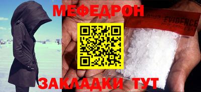 гидра Коммунар