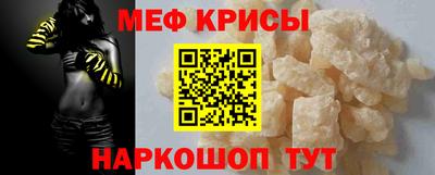 спиды Аргун