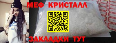 гидра Коммунар