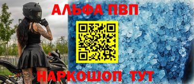 jwh Конаково