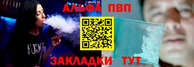 СК Комсомольск-на-Амуре