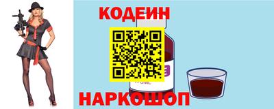 jwh Конаково
