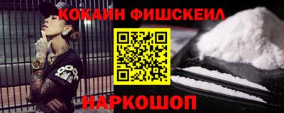 СК Комсомольск-на-Амуре