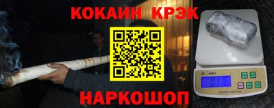 СК Комсомольск-на-Амуре