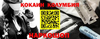 jwh Конаково