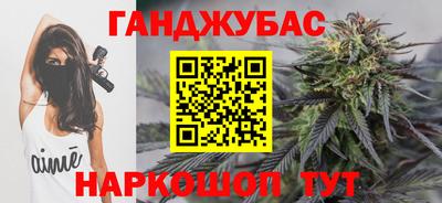 jwh Конаково