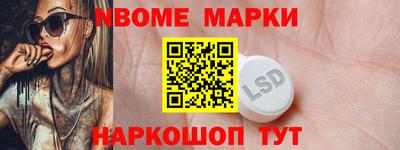 СК Комсомольск-на-Амуре