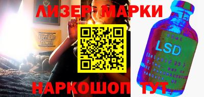 COCAINE Апрелевка