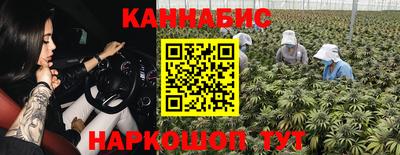 jwh Конаково