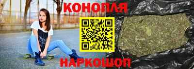 спиды Аргун