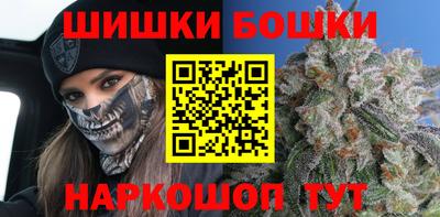 jwh Конаково