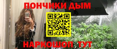 СК Комсомольск-на-Амуре