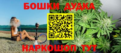 jwh Конаково