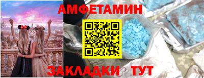 гидра Коммунар