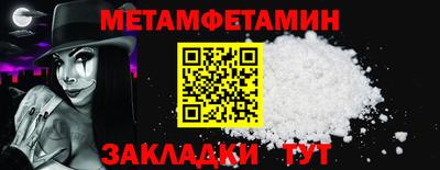COCAINE Апрелевка