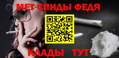 COCAINE Апрелевка