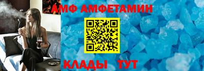 COCAINE Апрелевка