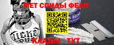 COCAINE Апрелевка