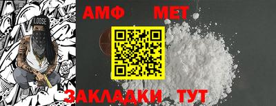 СК Комсомольск-на-Амуре
