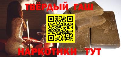 круглые Апшеронск