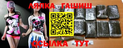 спиды Аргун