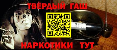 круглые Апшеронск