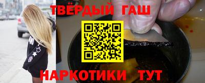 COCAINE Апрелевка