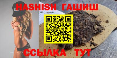 jwh Конаково