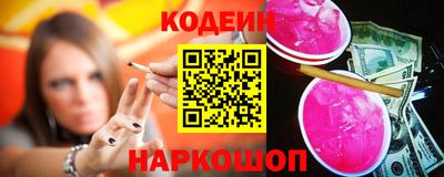 круглые Апшеронск