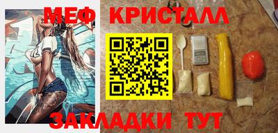 СК Комсомольск-на-Амуре