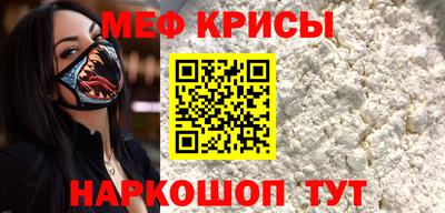 гидра Коммунар