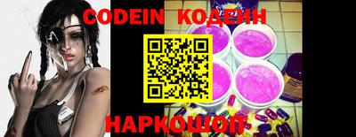 jwh Конаково