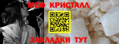 круглые Апшеронск