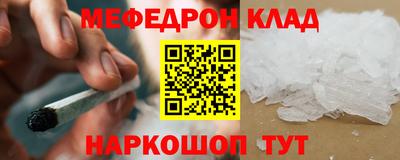 jwh Конаково