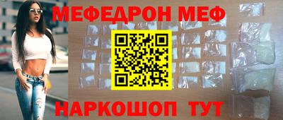 jwh Конаково