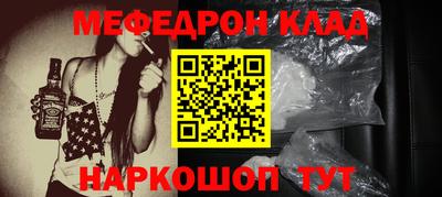 jwh Конаково