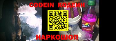 jwh Конаково