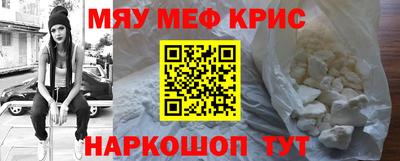 спиды Аргун