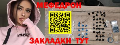 гидра Коммунар