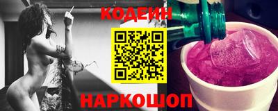 СК Комсомольск-на-Амуре